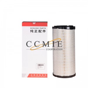 B222100000500 Air filter main element P828889