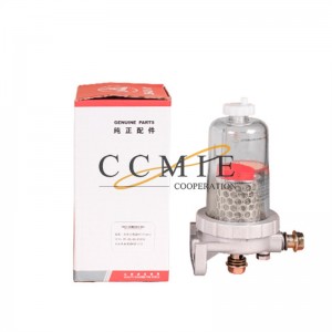 B229900002809 oil-water separator ME091412