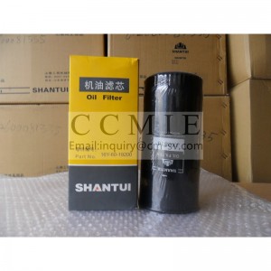 Shantui bulldozer TY160 oil filter 16y-60-19200