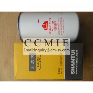 SHANTUI water filter element 3305370 (WF-2054)