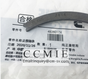 Thrust bearing , Thrust Plate for Chinese Brand Engine spare parts