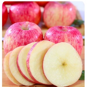 Crvena Fuji jabuka: sorte, nutritivna vrijednost i višestruka efikasnost