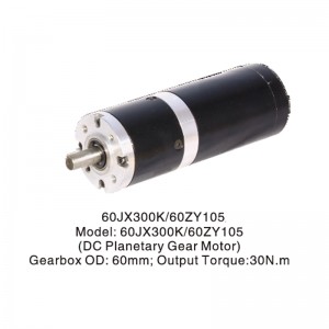 30w 45w 90w PMDC Planetray Gear Motor 2rpm-3rpm High Torque for Solar Tracker Motors