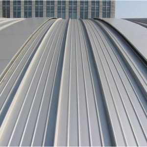 Corrugated Profile - Aluminum Copper Magnesium Manganese Sheet – Bi Lan Tian