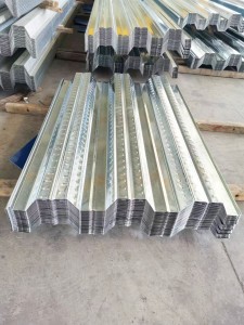 Steel Sheet Cladding - YX51-305-915Pouring concrete opening floor support plate – Bi Lan Tian