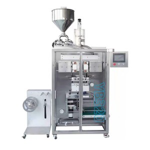 Good quality Nuts Cup Packaging Machine - YB-320 Shaped Bag Packing Machine – Cmore
