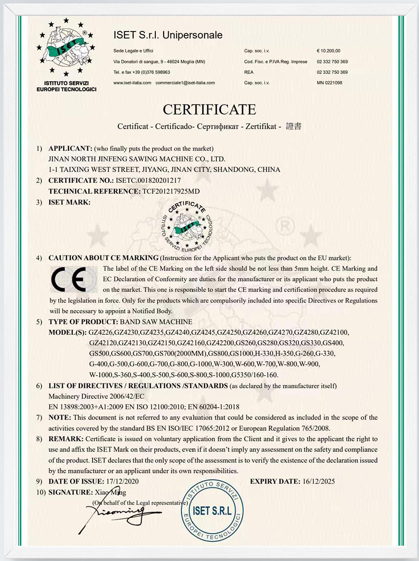 2. Certificato CE