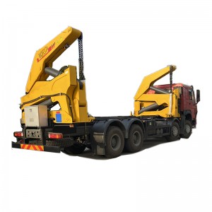 Container Lift Trailer