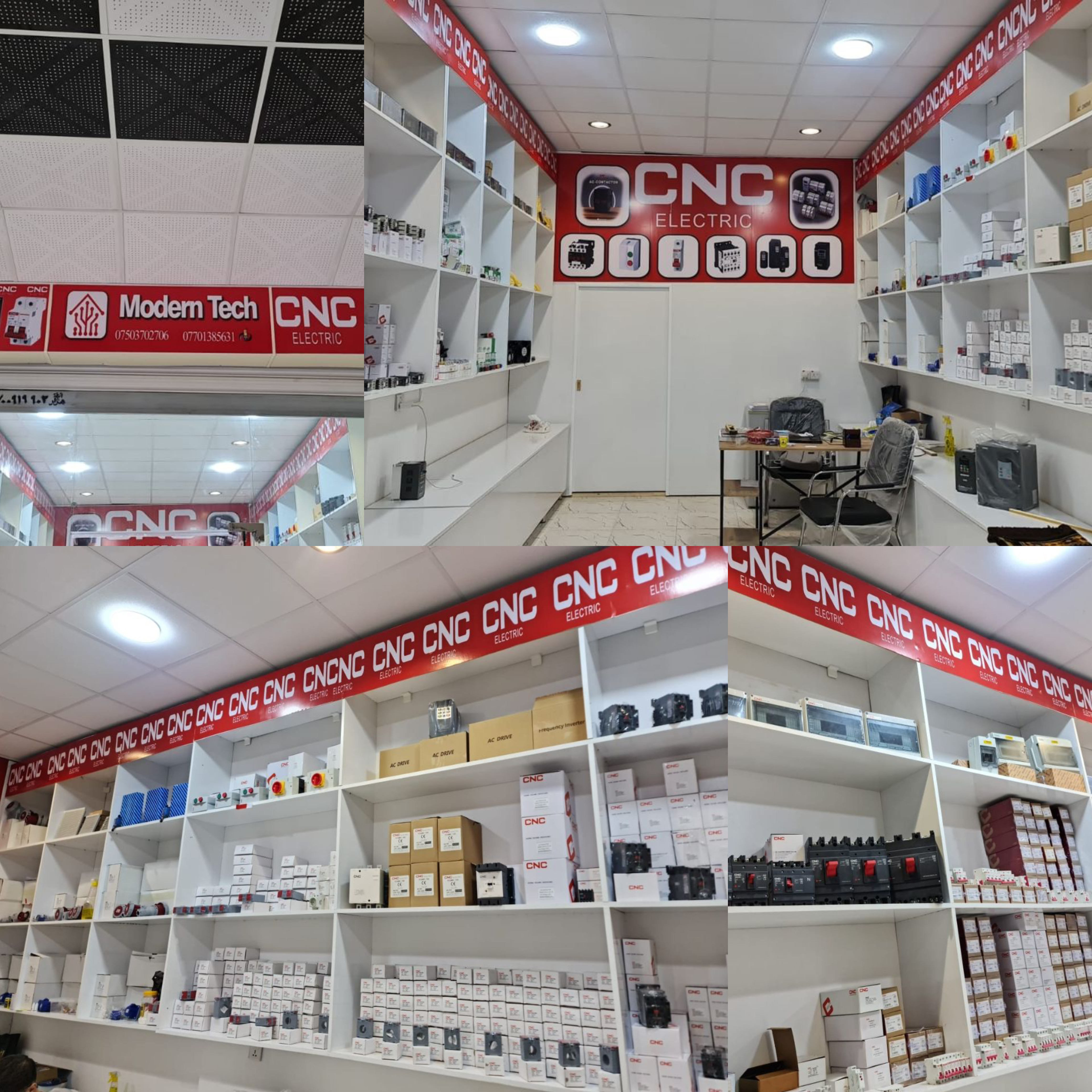CNC |Een nieuwe winkel begint in de stad Karkuk in Irak