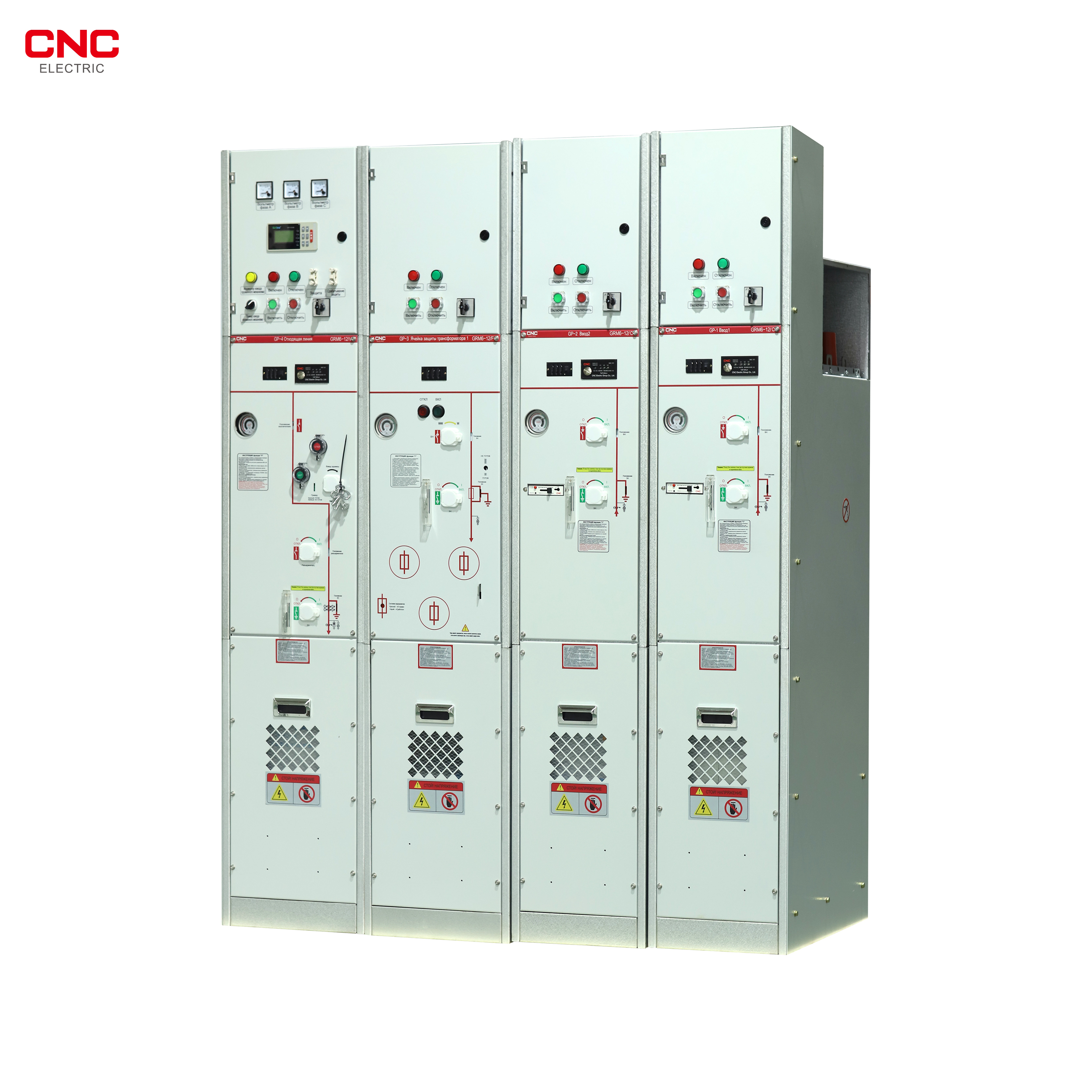 YRM6 fully insulated fully enclosed compact switchgear