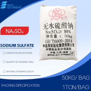 YINZHU Natrium Sulfat