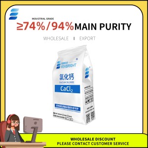 Cyfanwerthu uniongyrchol, Calsiwm clorid, Dihydrate Flake Spherality Anhydrus Purdeb74% 94% CaCl2