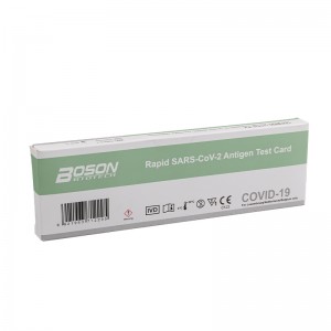 CE Certification  Disposable Specimen Collector Bulkbuy Factories –  COVID-19  Antigen test kit (colloidal gold)-1test/kit – CILIANG
