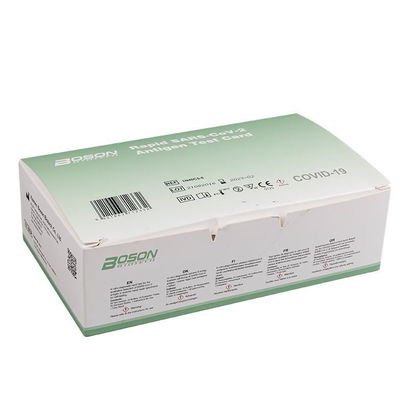 Pecyn prawf COVID-19 (aur colloidal)-25 prawf/cit