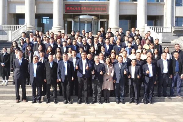 Accelerate integration and promote high-quality development-Dayu Water Saving and Huitu Technology held an exchange symposium