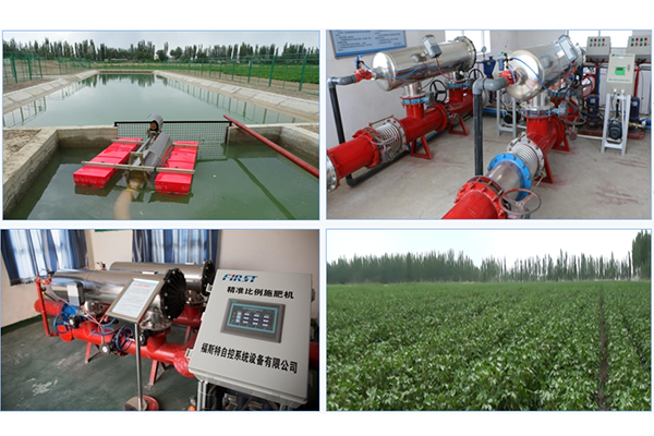 Høyeffektivt vannbesparende irrigasjonsdistriktsprosjekt i Xinjiang