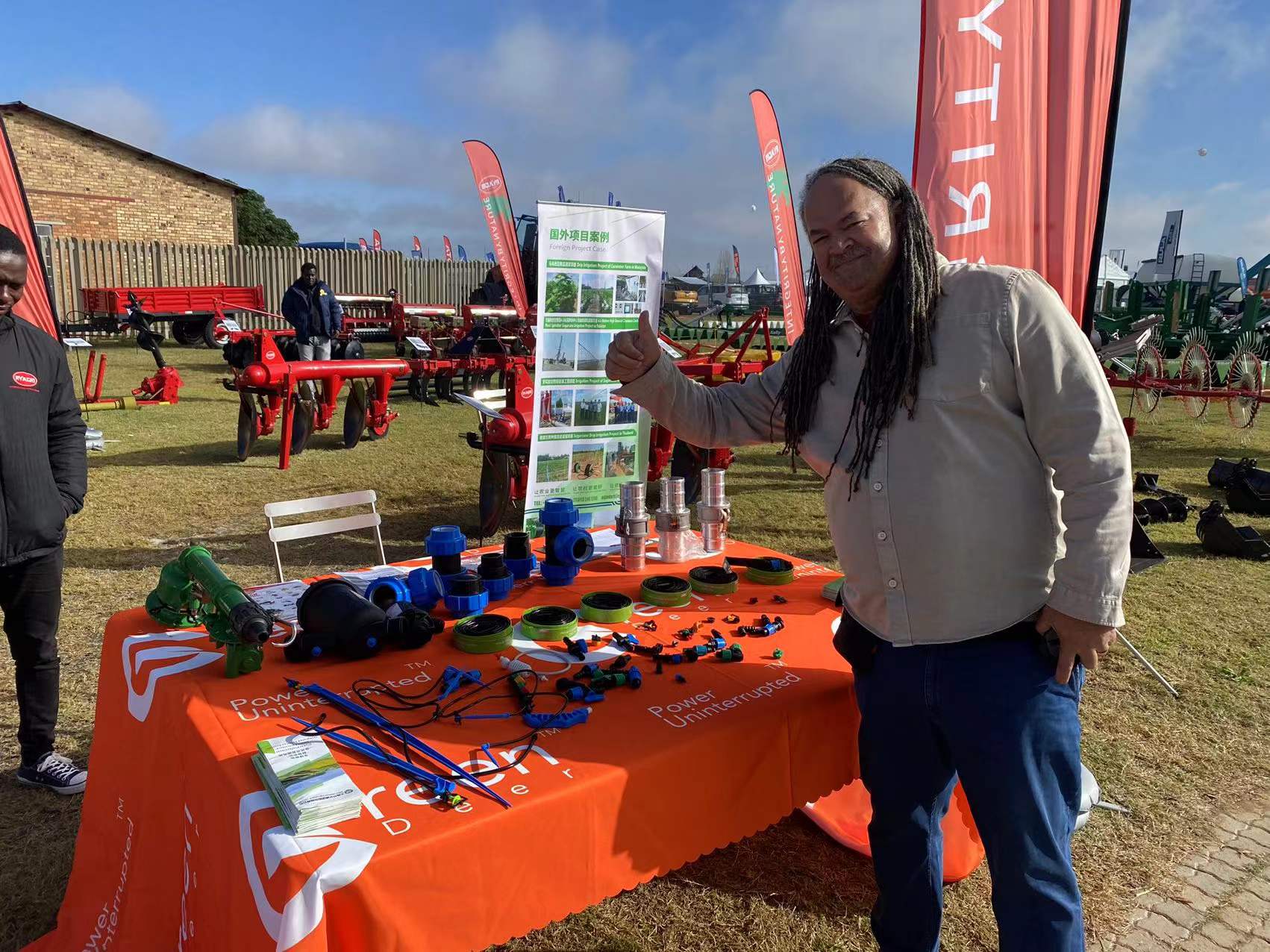 DAYU Irrigation Group’s South African Distributor is Participating in the NAMPO2023