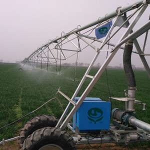 translational sprinkler irrigation machine
