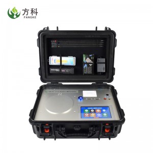 2021 Latest Design High-Precision And Rapid Testing Of Soil Nutrients - FK-CT20 Scientific soil nutrient detector – Chuanyunjie