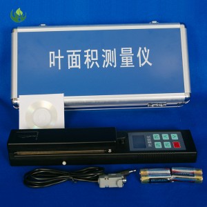 Portable leaf area detector YMJ-B