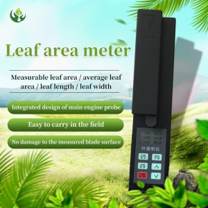 Portable leaf area detector YMJ-B