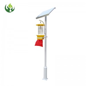 Factory Cheap Hot Field Pest Killer - Intelligent solar insecticidal lamp FK-S20 – Chuanyunjie