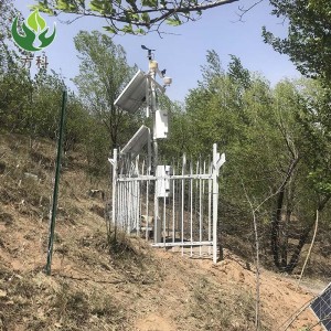 ایستگاه هواشناسی یکپارچه اولتراسونیک FK-CSQ20