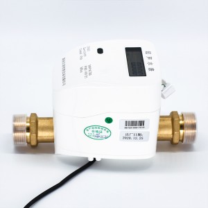 Medidor de agua ultrasónico de diámetro pequeño para el hogar