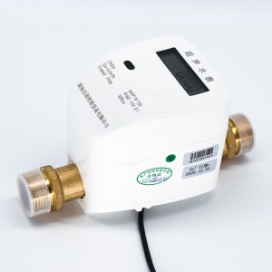Medidor de agua ultrasónico de diámetro pequeño para el hogar