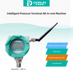 Inteligentný tlakový terminál All-in-one stroj