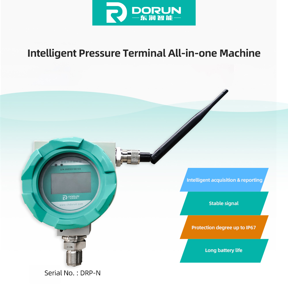 Inteligentný tlakový terminál All-in-one stroj (1)