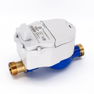 NB-IOT Wireless Remote Transmission (Valve Controlled) Water Meter
