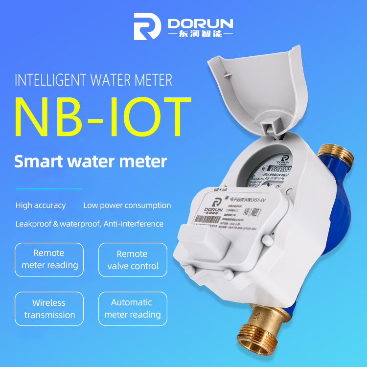 Medidor de agua de transmisión remota inalámbrica NB-IOT (controlado por válvula)