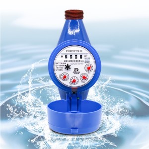 Foto-elektrische watermeter met directe aflezing