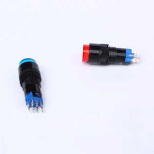 ELEWIND 12mm plastikowy chwilowy lub zatrzaskowy 5-pinowy podświetlany przełącznik przyciskowy (PB121Y-11Z/R/12V, PB121Y-11/R/12V)