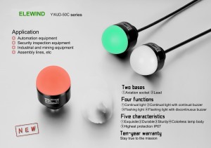 ប៉មសញ្ញា 50mm RYG led color continous light និងបន្ត buzzer ជាមួយខ្សែ 70cm (YWJD-50C)