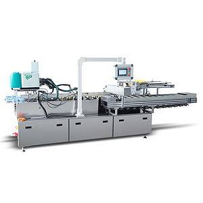 The status quo and future development trend of automatic cartoning machine