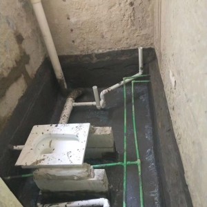 Güçlü Yapıştırıcı K11 polimer çimento esaslı su geçirmez kaplama (4)