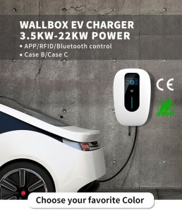 ქარხნული მაღაზიები ჩინეთი კედელზე დამონტაჟებული მთავარი AC EV მანქანის დამუხტვის წყობა Wallbox ელექტრო ავტომობილის დასამუხტი სადგური