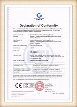 sertifisearring 11