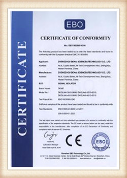 сертификатсия 8