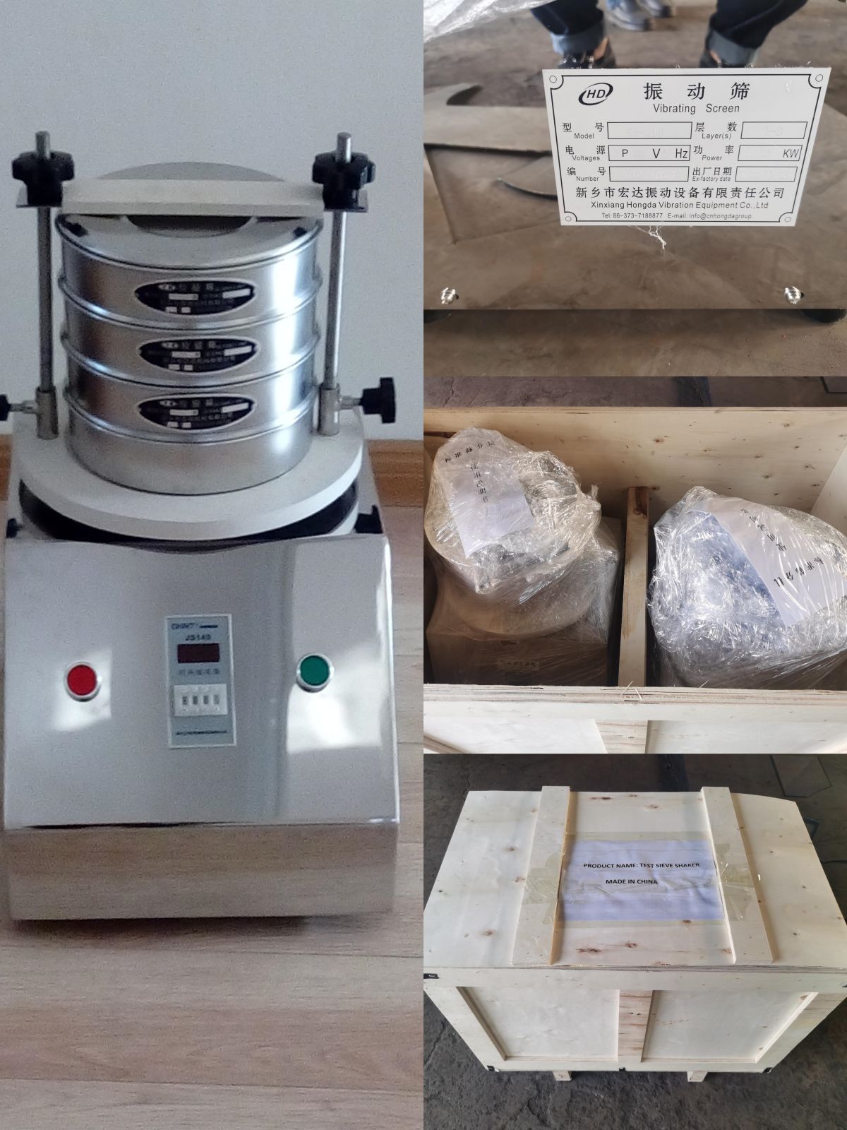200mm Test Sieve Delivery sa Mongolia