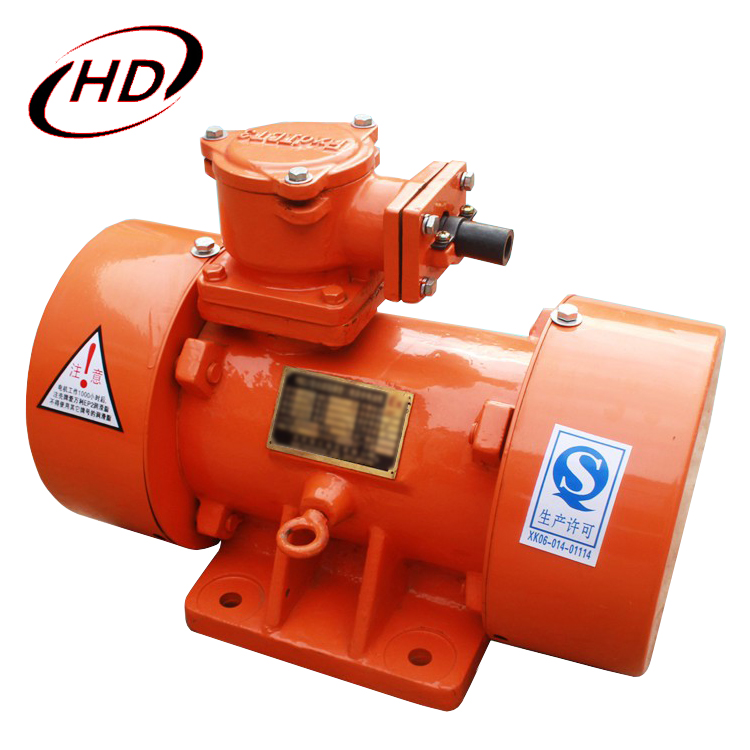 YBZH Explosion Proof Vibration Motor Featured Image