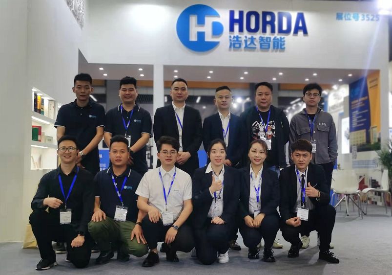 Medierapporter |Förtroende och värdebefogenhet!Horda Intelligent på 2022 South China Printing Exhibition