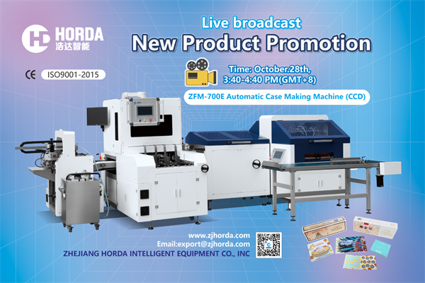 Case Making Machine;Packaging Solutions !
