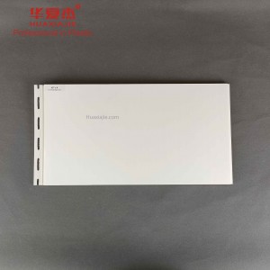2020 Good Quality Plafond Pvc Ceiling Panel - Cost Price Environment-Friendly printed pvc cladding ceiling panel for Decoration – Huaxiajie