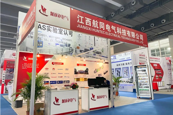 Mednarodna razstava tehnologije in opreme za industrijsko avtomatizacijo v mestu Guangzhou