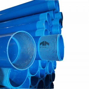 63x3000mm PVC Water Fiter Plastic Well Screen ပိုက်