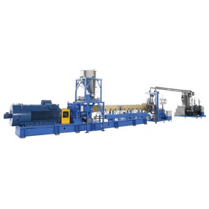 Wholesale China PC Pelletizing Machine Quotes Pricelist –  Petrochemical Powder Pelletizing and Powder Modification extrusion machine  – JWELL
