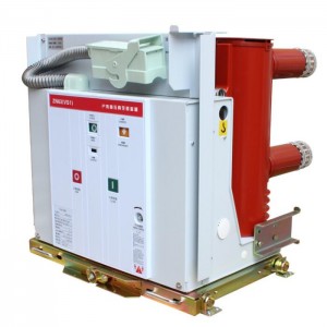 Disyuntor de vacío de alto voltaje para interiores VS1-12KV 630-4000A